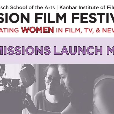 Fusion Film Festival Submissions Launch Mixer